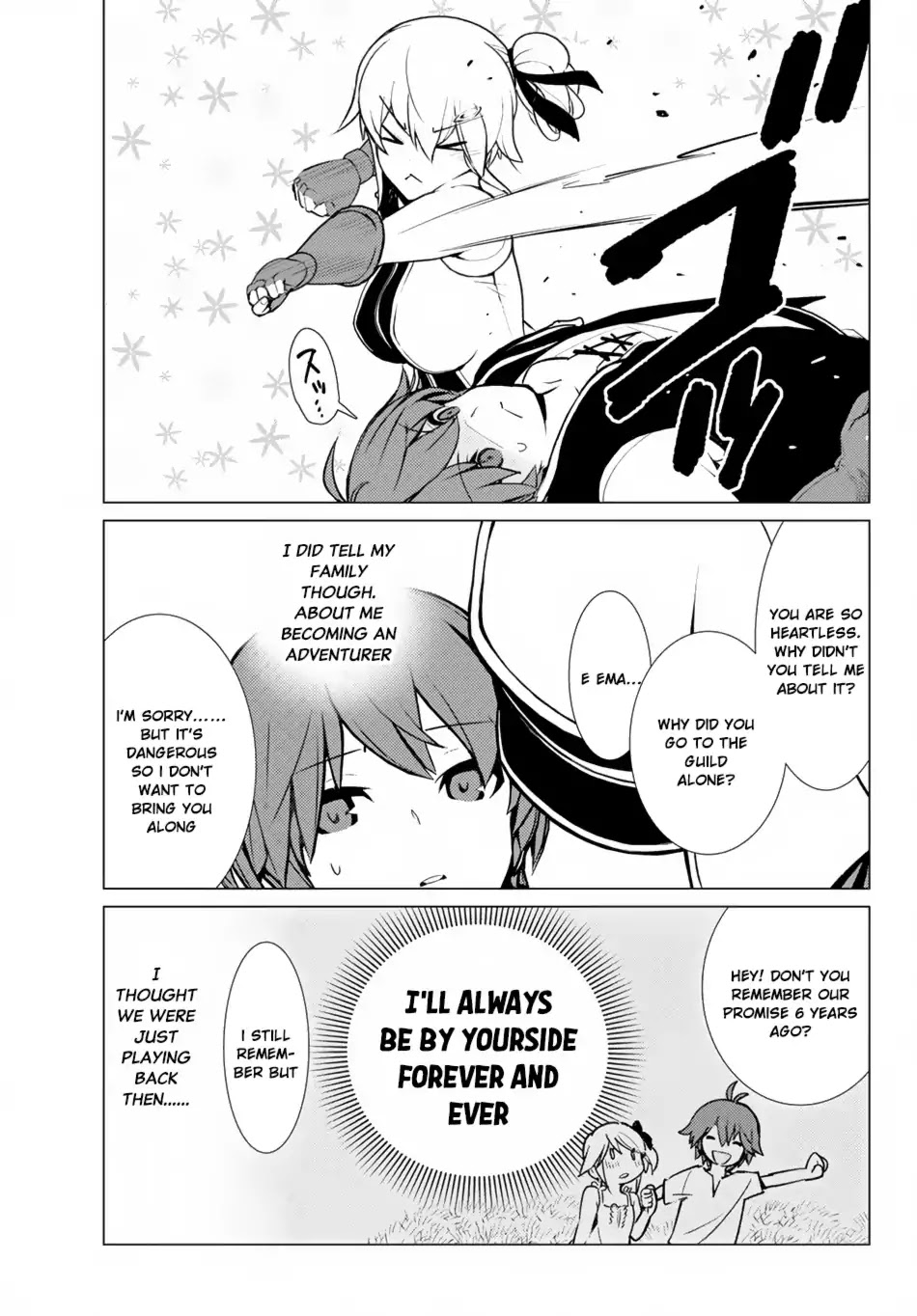 Ore dake Haireru Kakushi Dungeon: Kossori Kitaete Sekai Saikyou Chapter 5 page 20 - Chapter 5