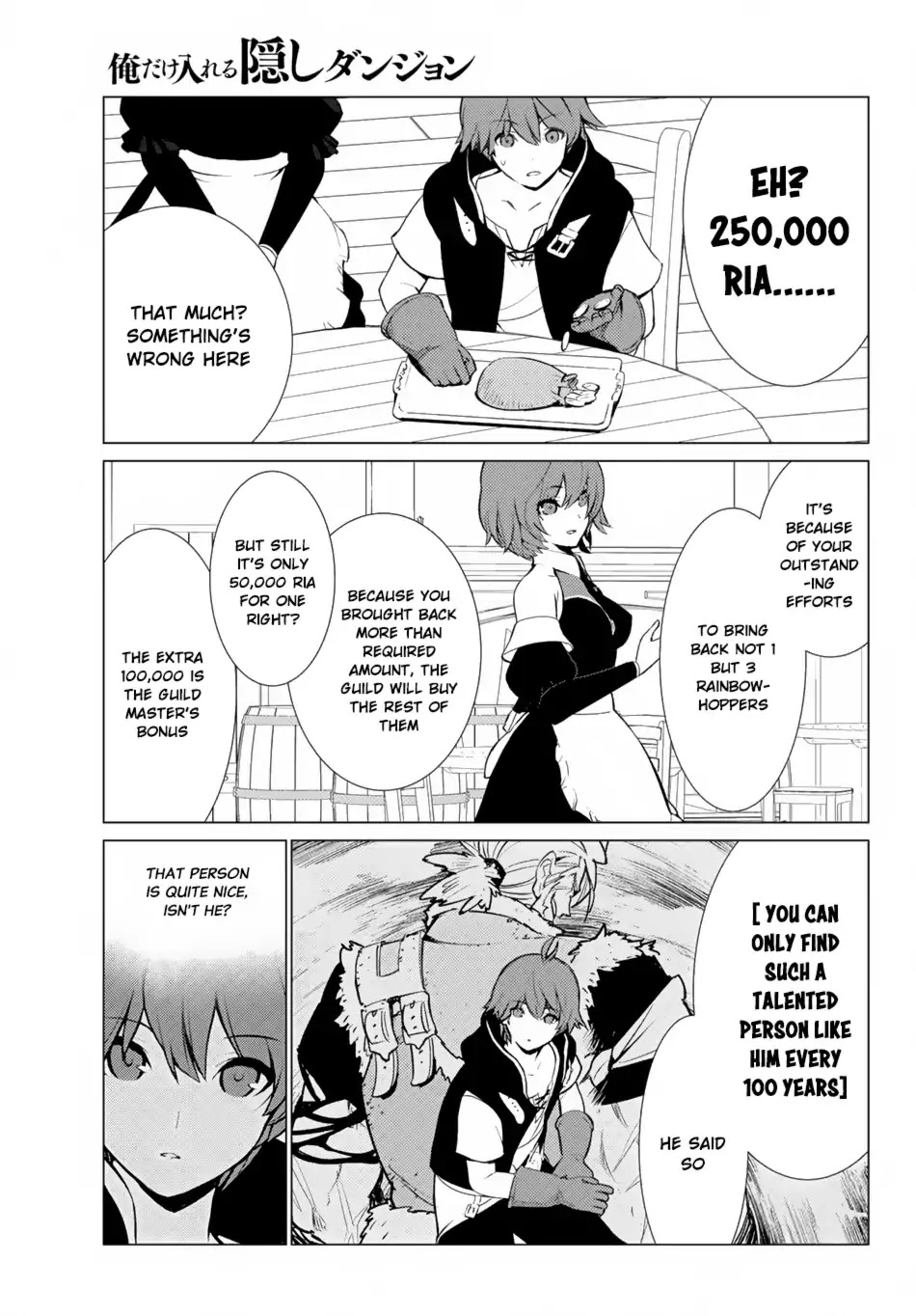 Ore dake Haireru Kakushi Dungeon: Kossori Kitaete Sekai Saikyou Chapter 5 page 22 - Chapter 5