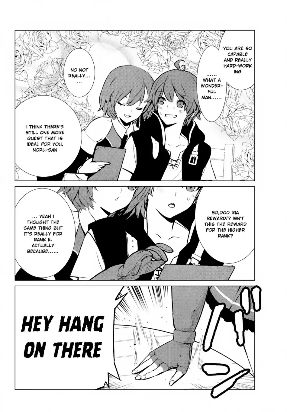 Ore dake Haireru Kakushi Dungeon: Kossori Kitaete Sekai Saikyou Chapter 5 page 25 - Chapter 5