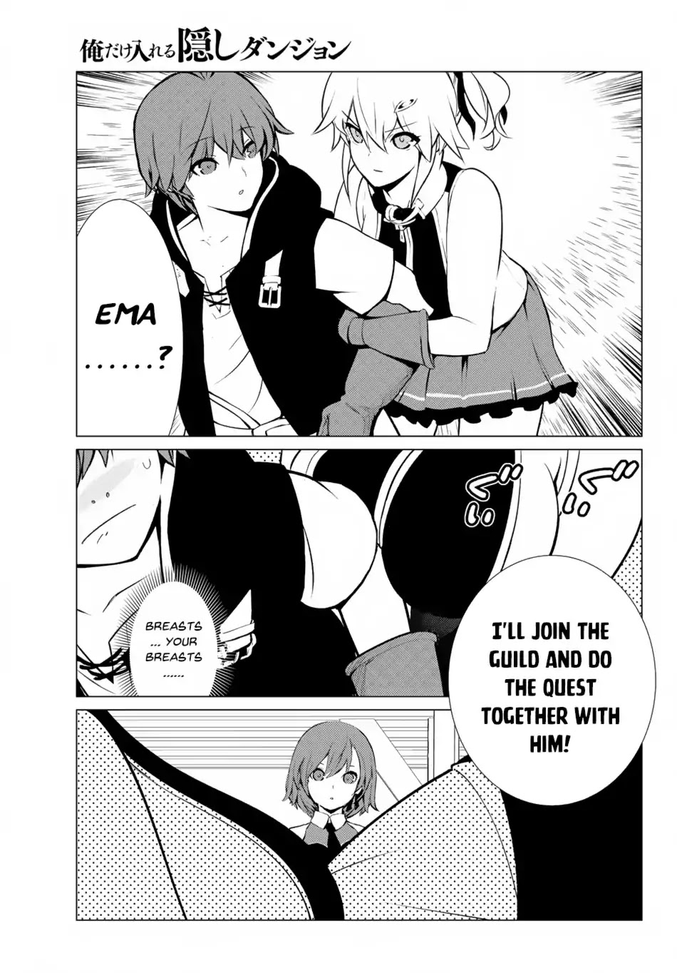 Ore dake Haireru Kakushi Dungeon: Kossori Kitaete Sekai Saikyou Chapter 5 page 26 - Chapter 5