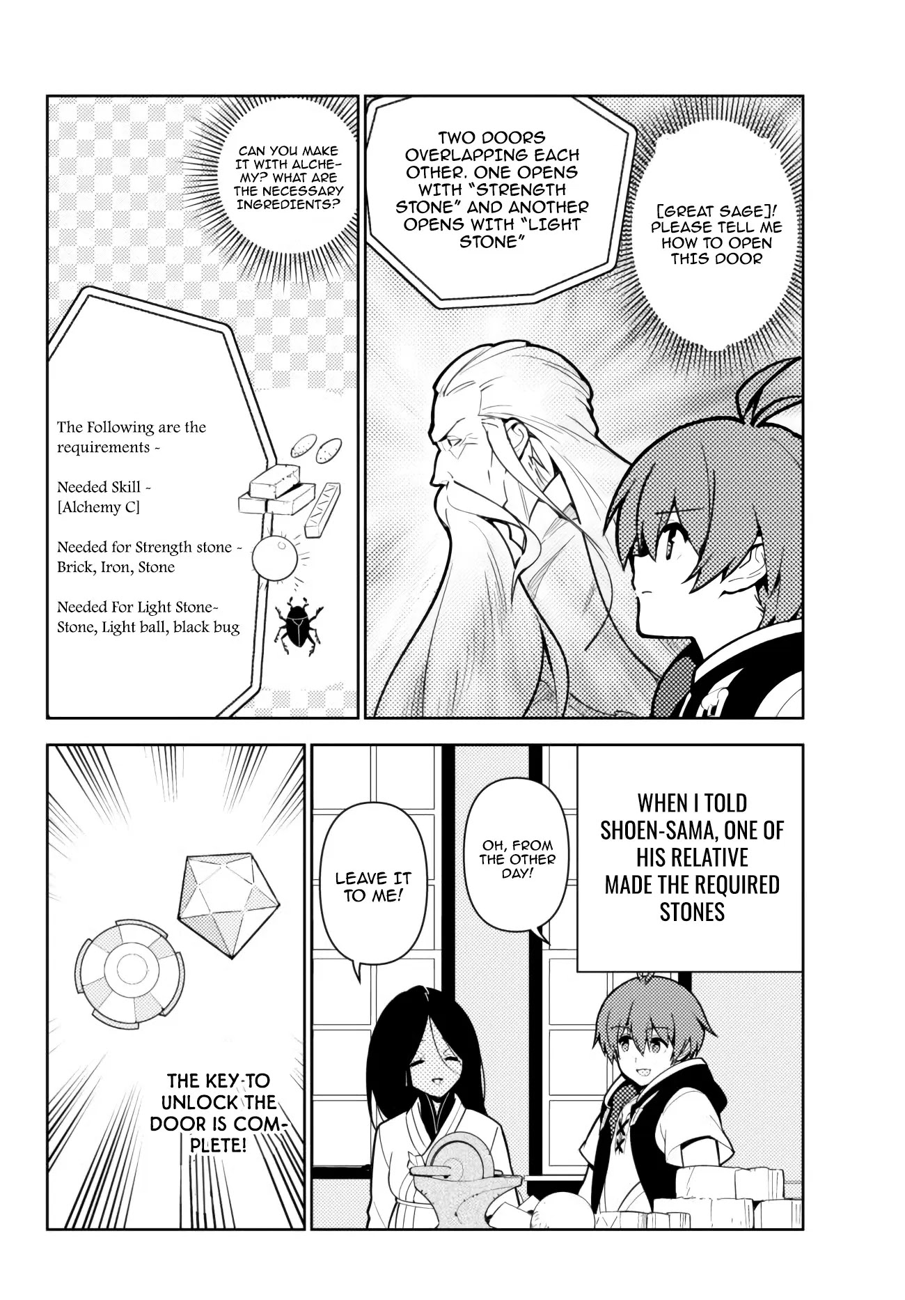 Ore dake Haireru Kakushi Dungeon: Kossori Kitaete Sekai Saikyou Chapter 50 page 11 - Chapter 50