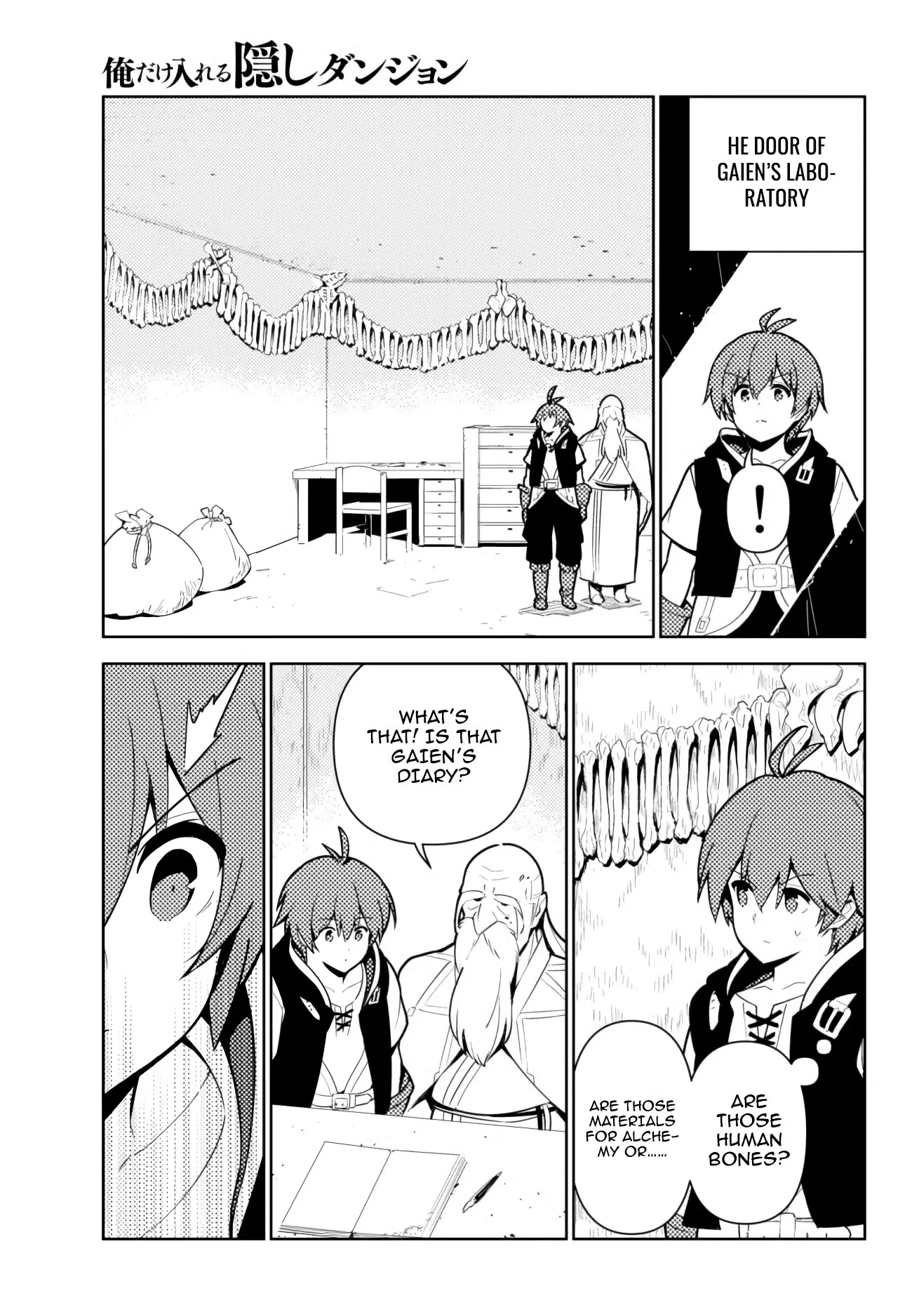 Ore dake Haireru Kakushi Dungeon: Kossori Kitaete Sekai Saikyou Chapter 50 page 12 - Chapter 50