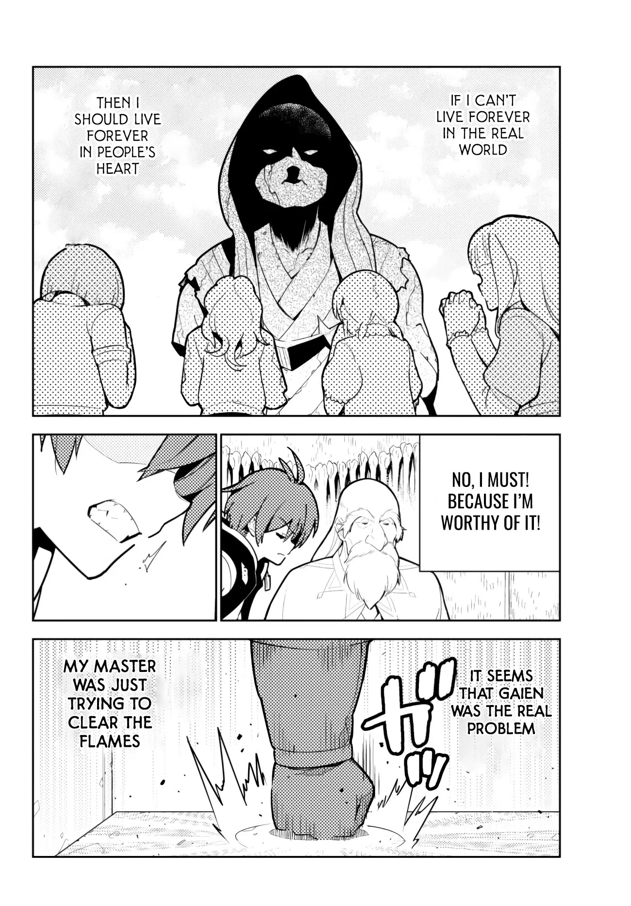 Ore dake Haireru Kakushi Dungeon: Kossori Kitaete Sekai Saikyou Chapter 50 page 15 - Chapter 50