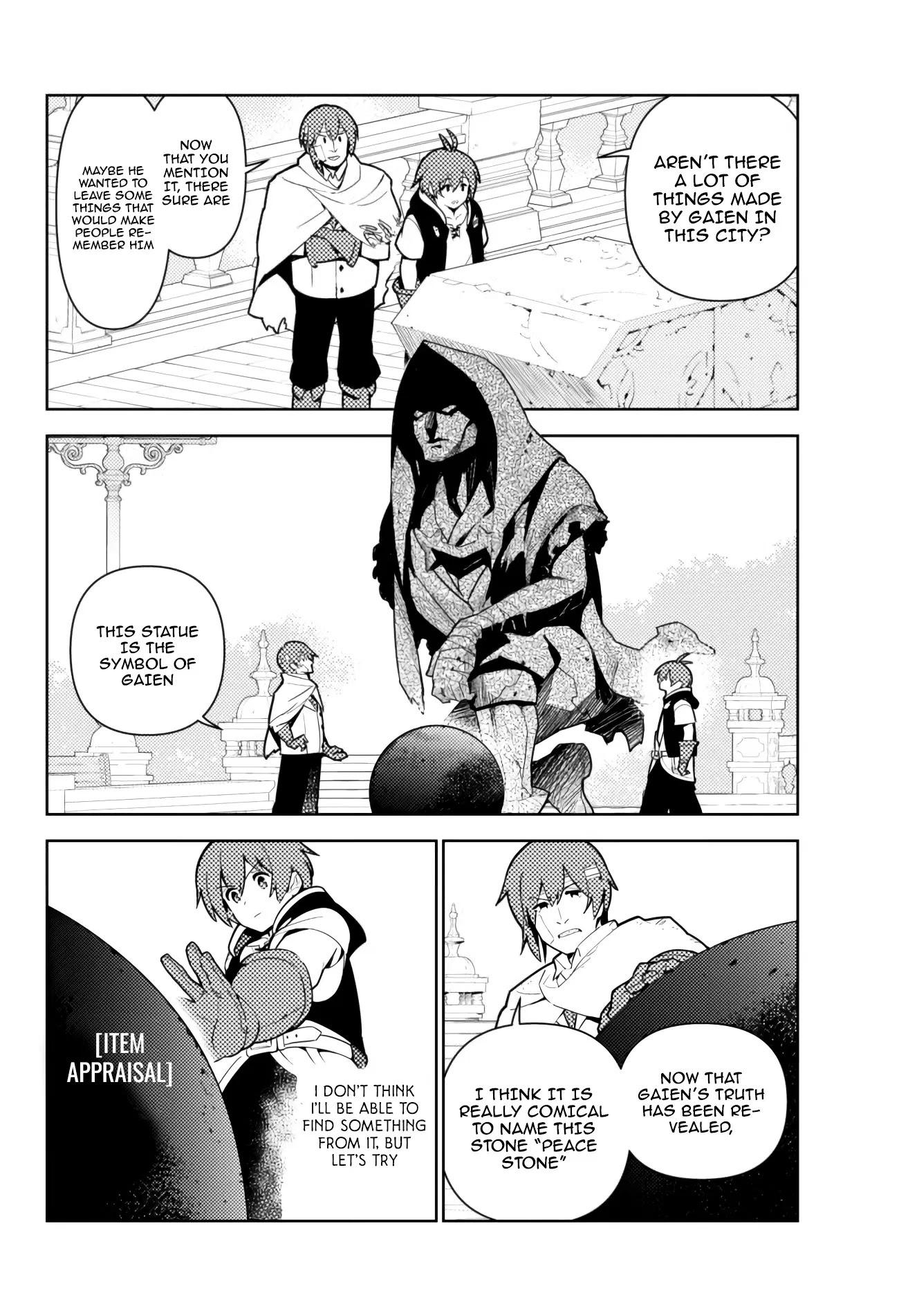Ore dake Haireru Kakushi Dungeon: Kossori Kitaete Sekai Saikyou Chapter 50 page 19 - Chapter 50