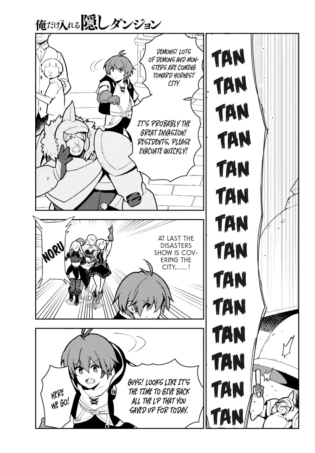 Ore dake Haireru Kakushi Dungeon: Kossori Kitaete Sekai Saikyou Chapter 50 page 20 - Chapter 50