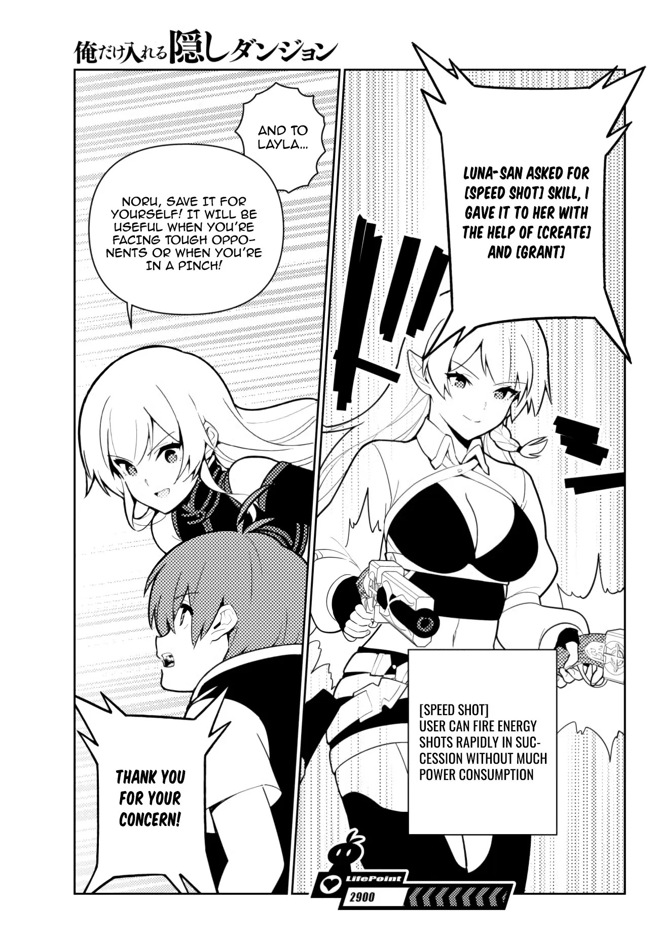 Ore dake Haireru Kakushi Dungeon: Kossori Kitaete Sekai Saikyou Chapter 50 page 22 - Chapter 50