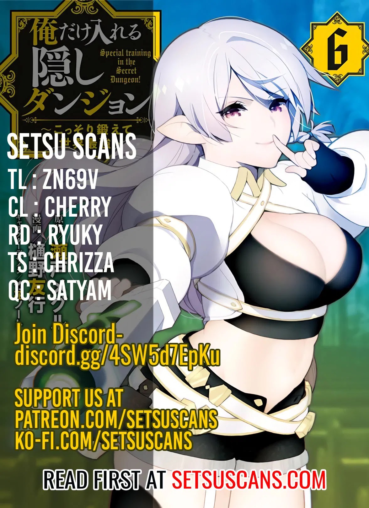 Ore dake Haireru Kakushi Dungeon: Kossori Kitaete Sekai Saikyou Chapter 51 page 1 - Chapter 51