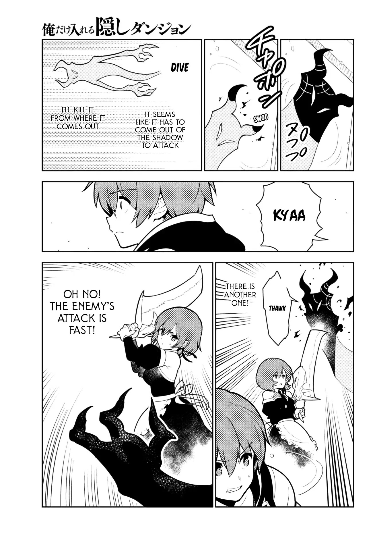 Ore dake Haireru Kakushi Dungeon: Kossori Kitaete Sekai Saikyou Chapter 51 page 12 - Chapter 51