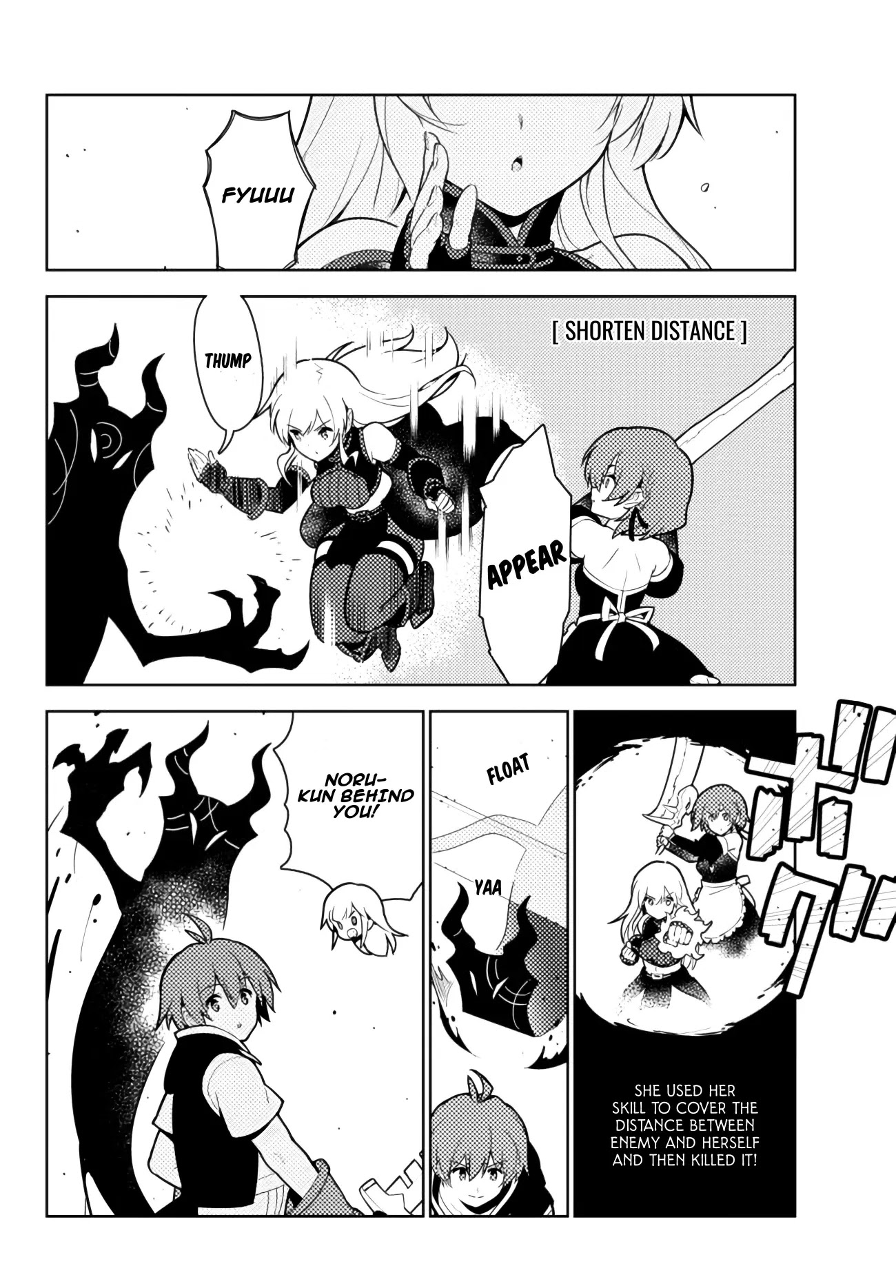 Ore dake Haireru Kakushi Dungeon: Kossori Kitaete Sekai Saikyou Chapter 51 page 13 - Chapter 51
