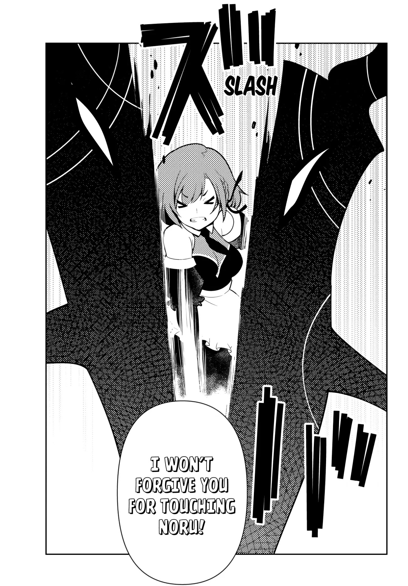 Ore dake Haireru Kakushi Dungeon: Kossori Kitaete Sekai Saikyou Chapter 51 page 14 - Chapter 51