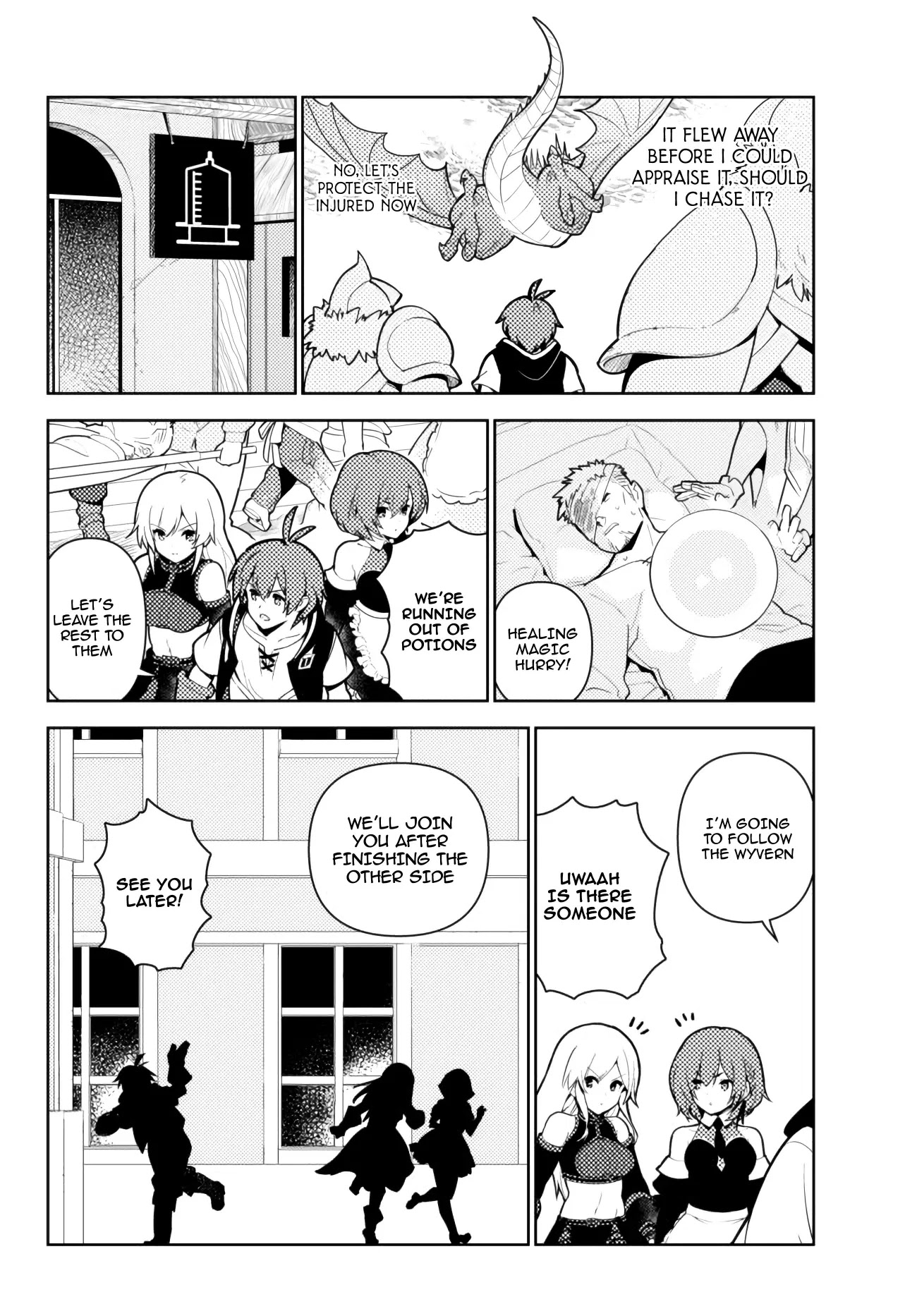 Ore dake Haireru Kakushi Dungeon: Kossori Kitaete Sekai Saikyou Chapter 51 page 17 - Chapter 51
