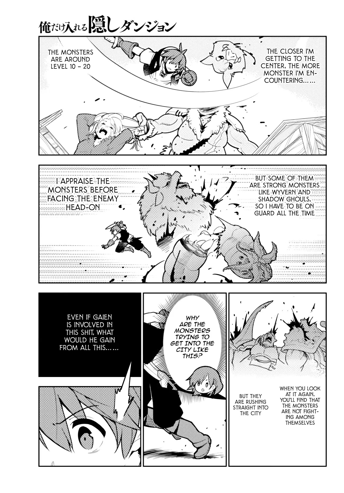 Ore dake Haireru Kakushi Dungeon: Kossori Kitaete Sekai Saikyou Chapter 51 page 18 - Chapter 51