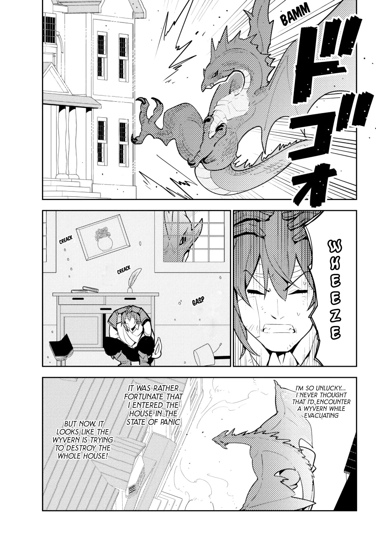 Ore dake Haireru Kakushi Dungeon: Kossori Kitaete Sekai Saikyou Chapter 51 page 20 - Chapter 51