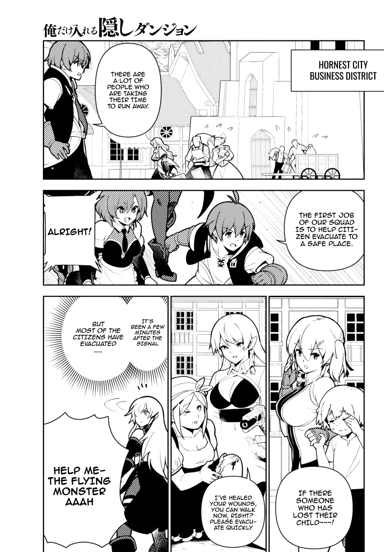 Ore dake Haireru Kakushi Dungeon: Kossori Kitaete Sekai Saikyou Chapter 51 page 6 - Chapter 51