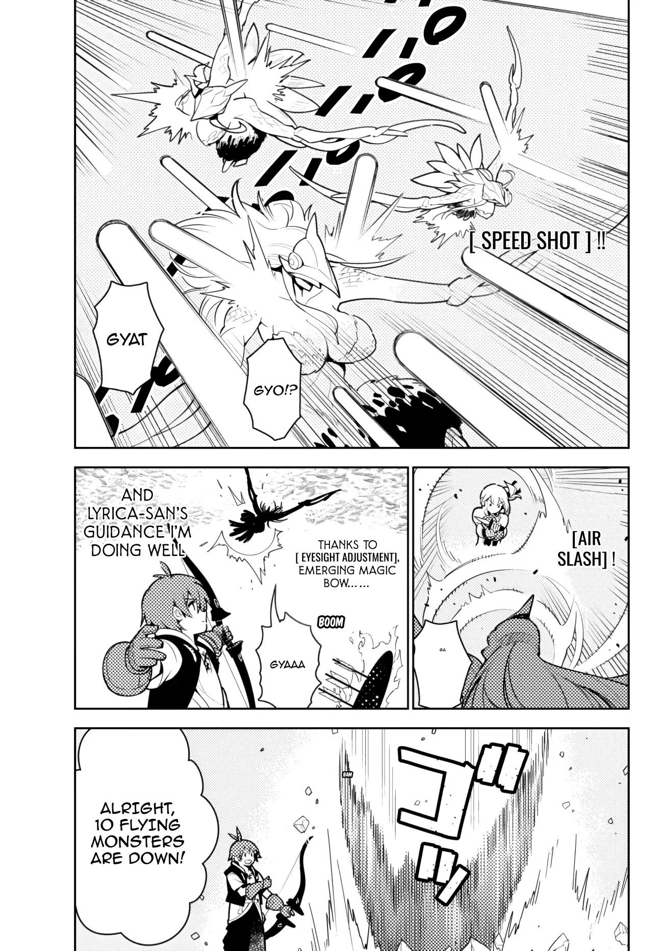 Ore dake Haireru Kakushi Dungeon: Kossori Kitaete Sekai Saikyou Chapter 51 page 8 - Chapter 51