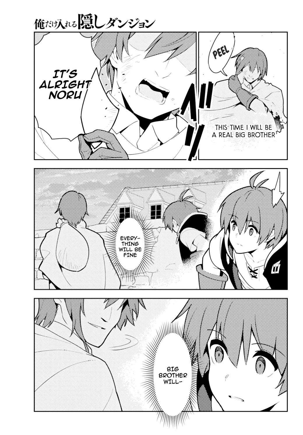 Ore dake Haireru Kakushi Dungeon: Kossori Kitaete Sekai Saikyou Chapter 52 page 10 - Chapter 52