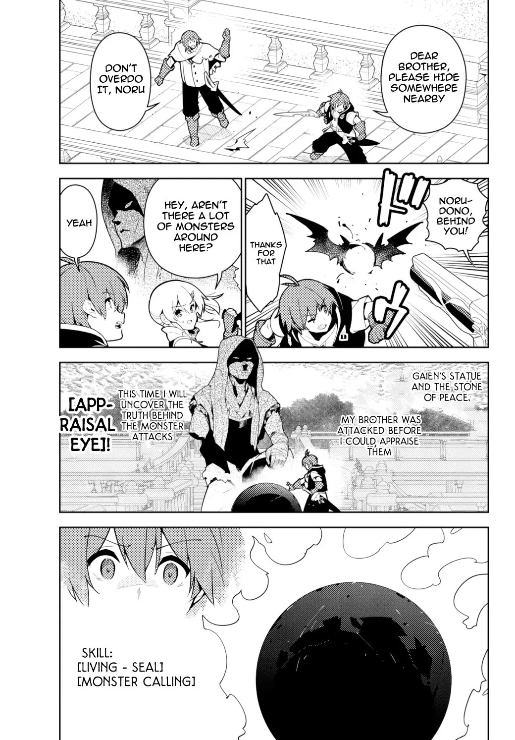 Ore dake Haireru Kakushi Dungeon: Kossori Kitaete Sekai Saikyou Chapter 52 page 16 - Chapter 52
