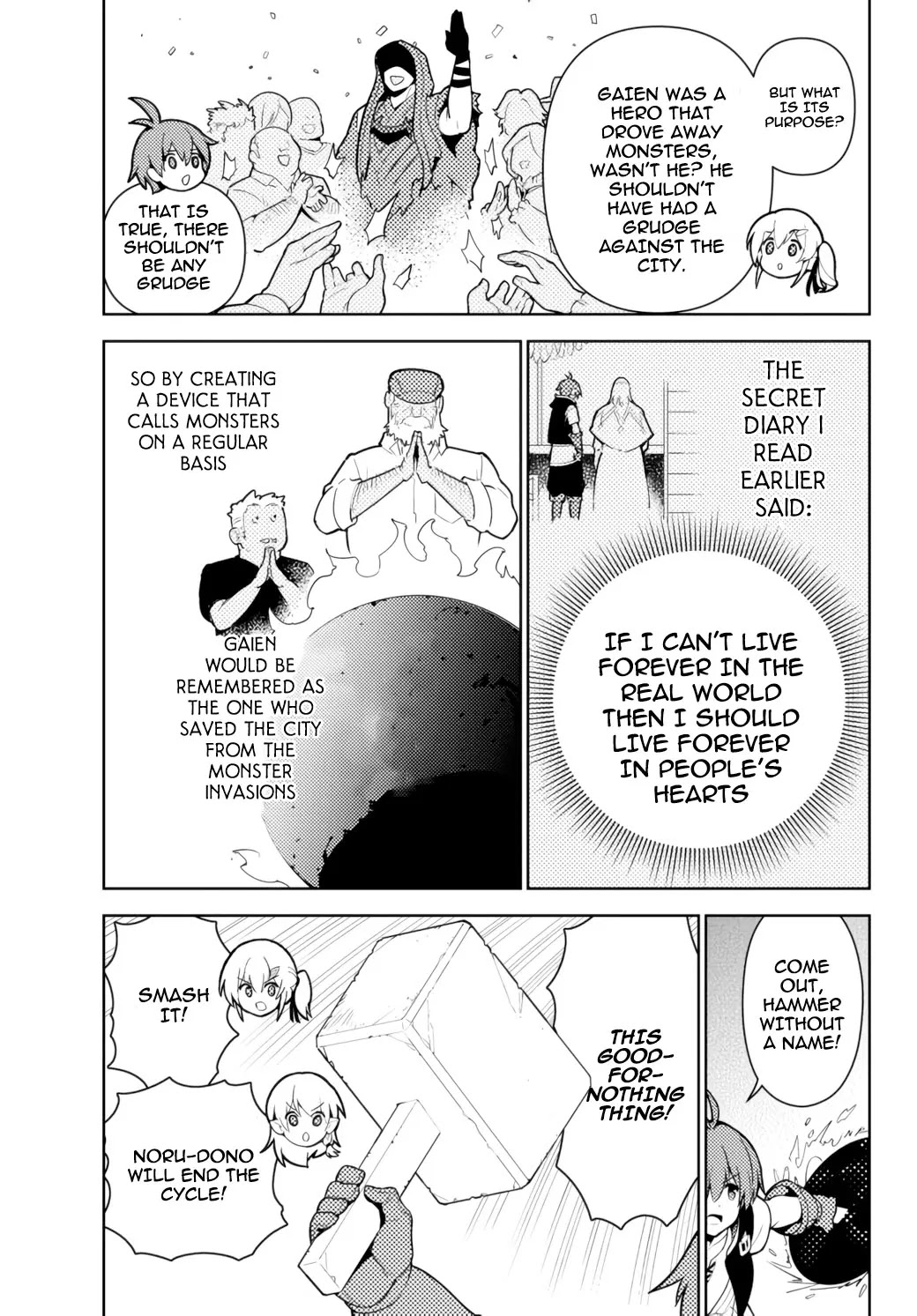 Ore dake Haireru Kakushi Dungeon: Kossori Kitaete Sekai Saikyou Chapter 52 page 18 - Chapter 52