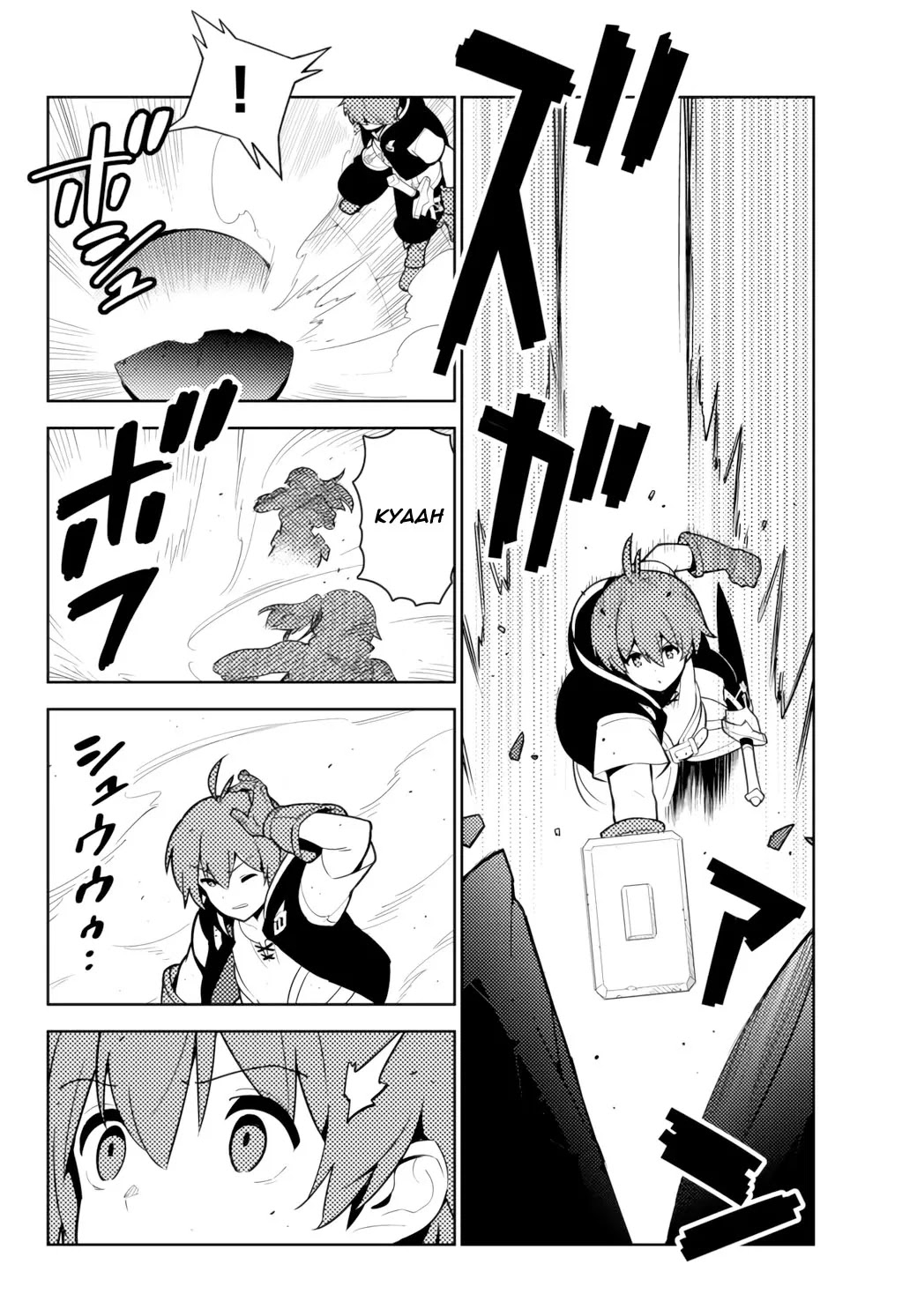 Ore dake Haireru Kakushi Dungeon: Kossori Kitaete Sekai Saikyou Chapter 52 page 19 - Chapter 52