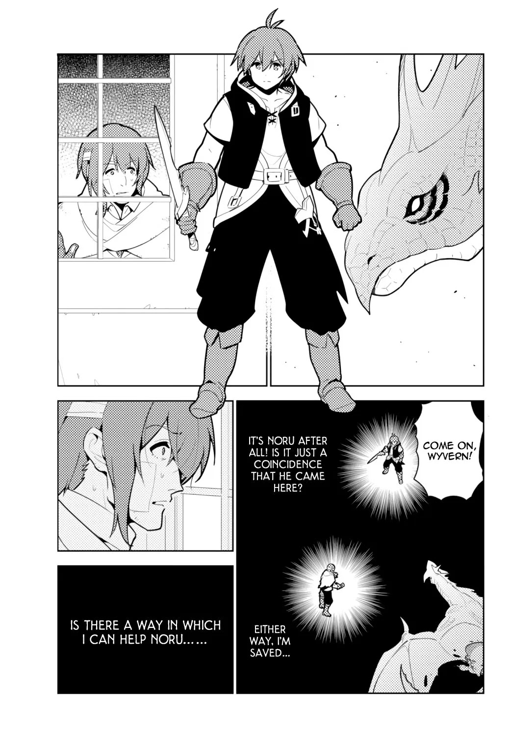Ore dake Haireru Kakushi Dungeon: Kossori Kitaete Sekai Saikyou Chapter 52 page 2 - Chapter 52