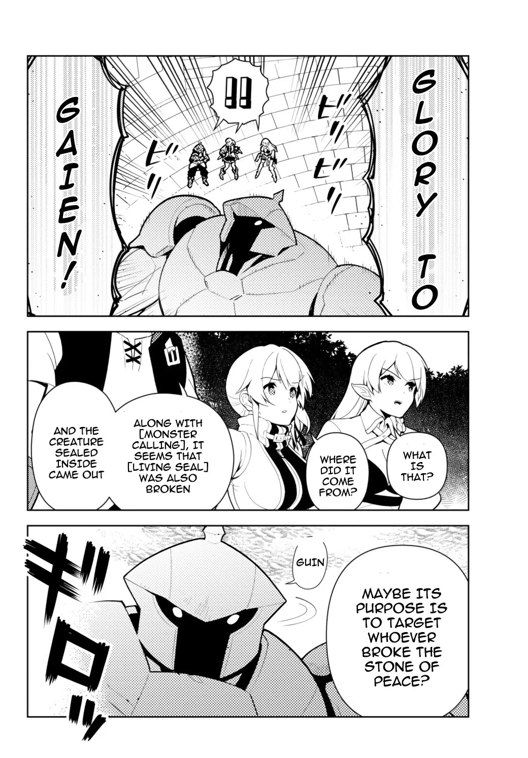 Ore dake Haireru Kakushi Dungeon: Kossori Kitaete Sekai Saikyou Chapter 52 page 21 - Chapter 52