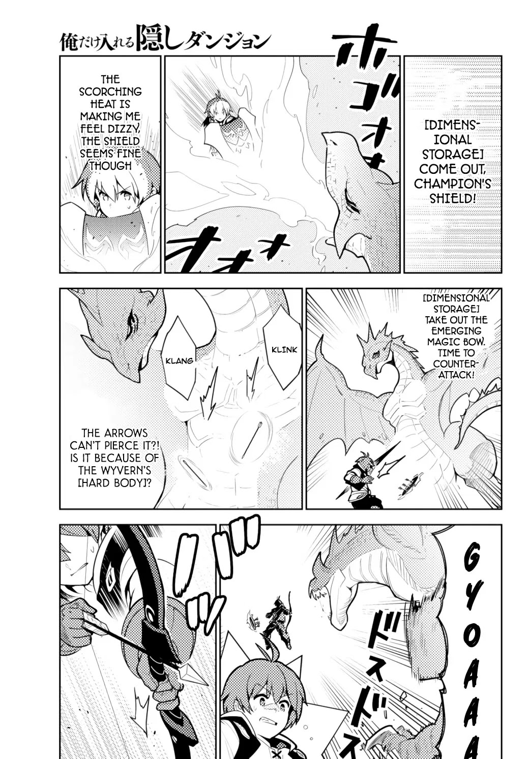 Ore dake Haireru Kakushi Dungeon: Kossori Kitaete Sekai Saikyou Chapter 52 page 4 - Chapter 52