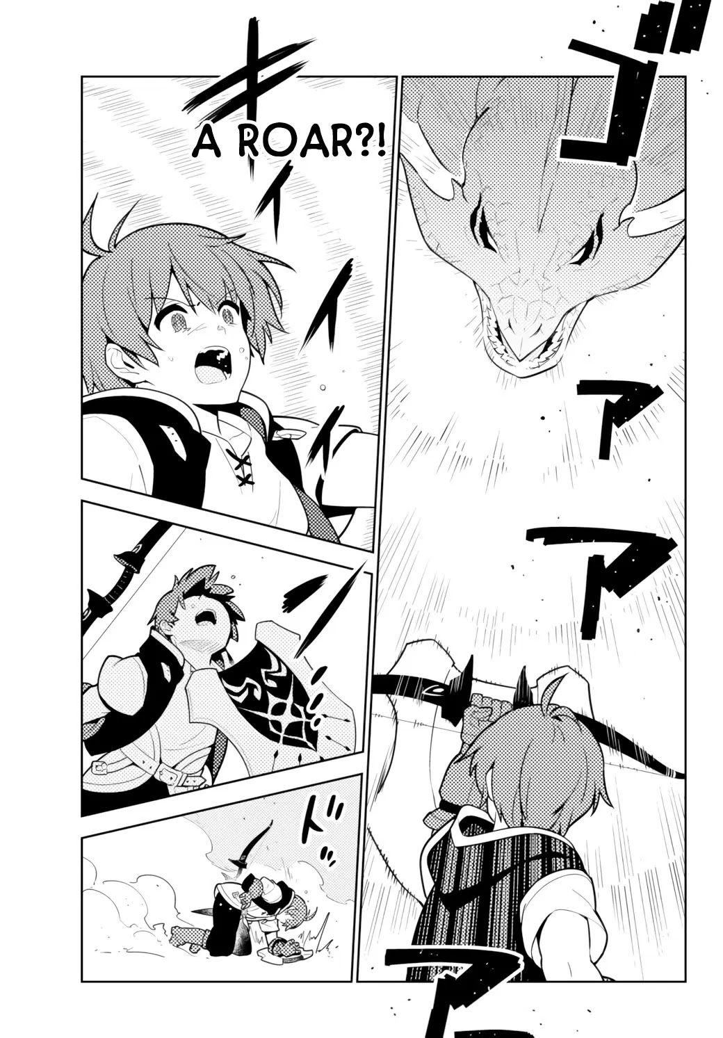 Ore dake Haireru Kakushi Dungeon: Kossori Kitaete Sekai Saikyou Chapter 52 page 6 - Chapter 52