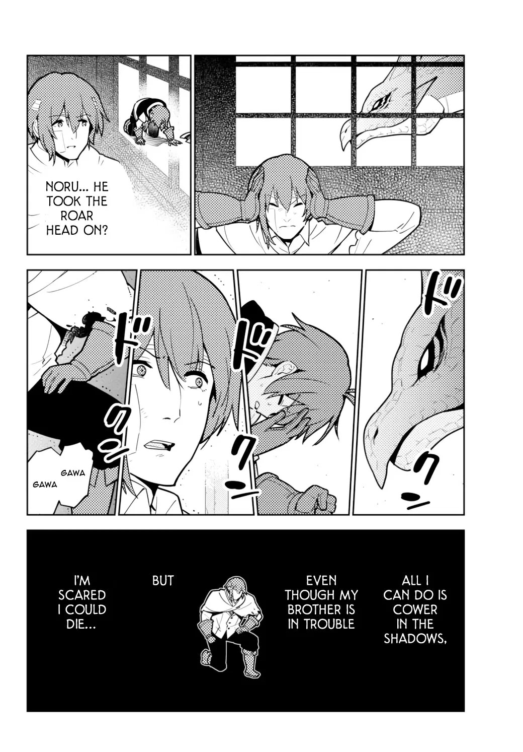 Ore dake Haireru Kakushi Dungeon: Kossori Kitaete Sekai Saikyou Chapter 52 page 7 - Chapter 52