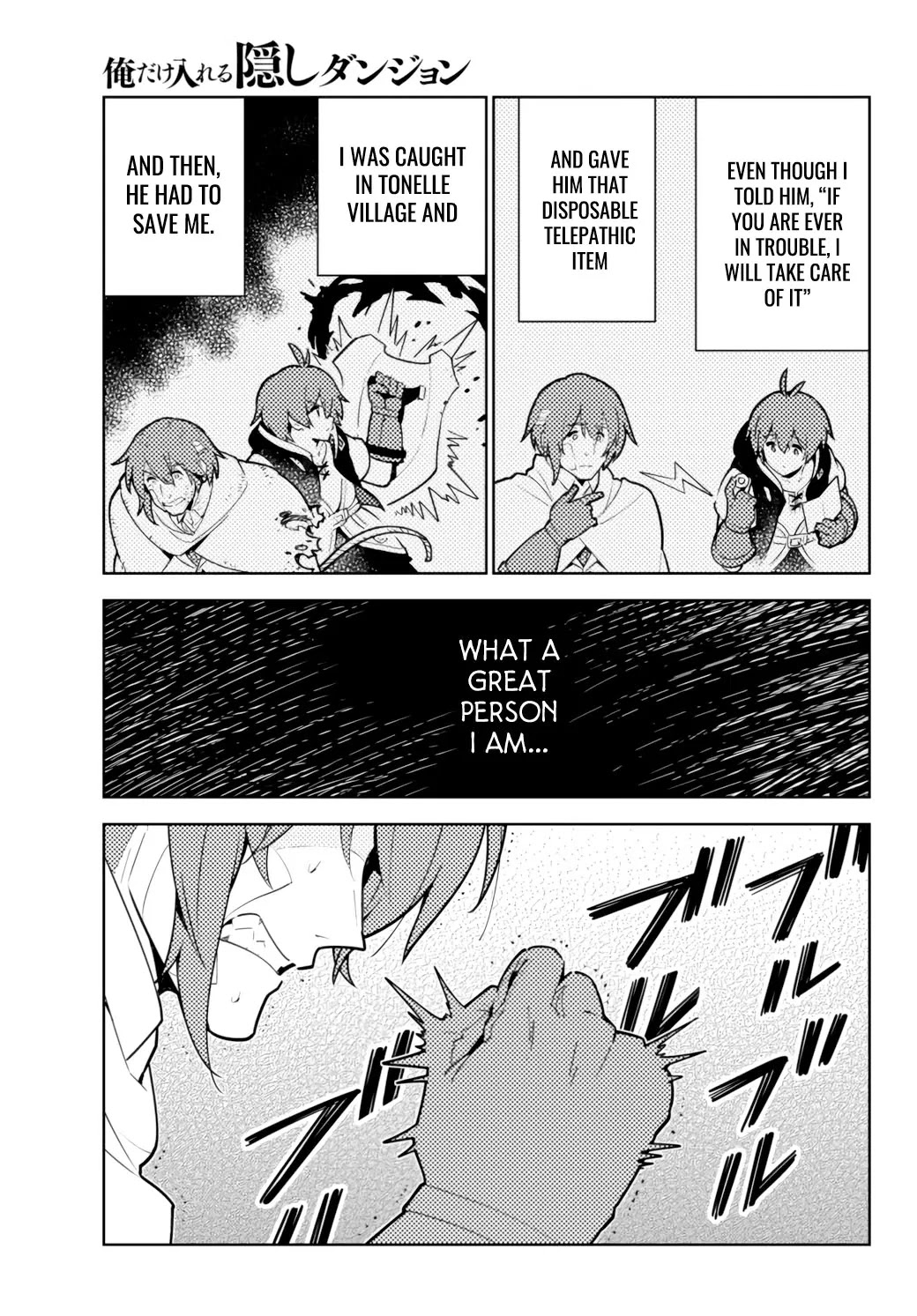 Ore dake Haireru Kakushi Dungeon: Kossori Kitaete Sekai Saikyou Chapter 52 page 8 - Chapter 52