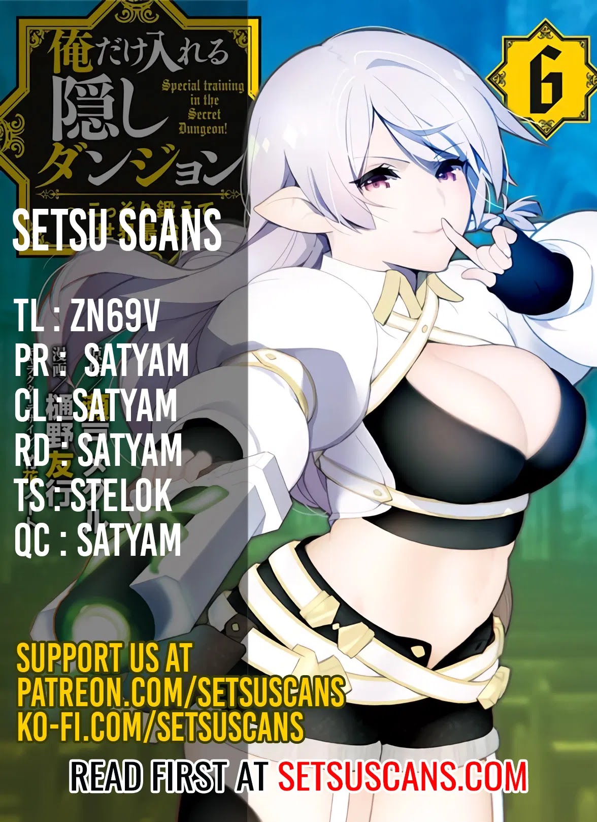 Ore dake Haireru Kakushi Dungeon: Kossori Kitaete Sekai Saikyou Chapter 53 page 1 - Chapter 53