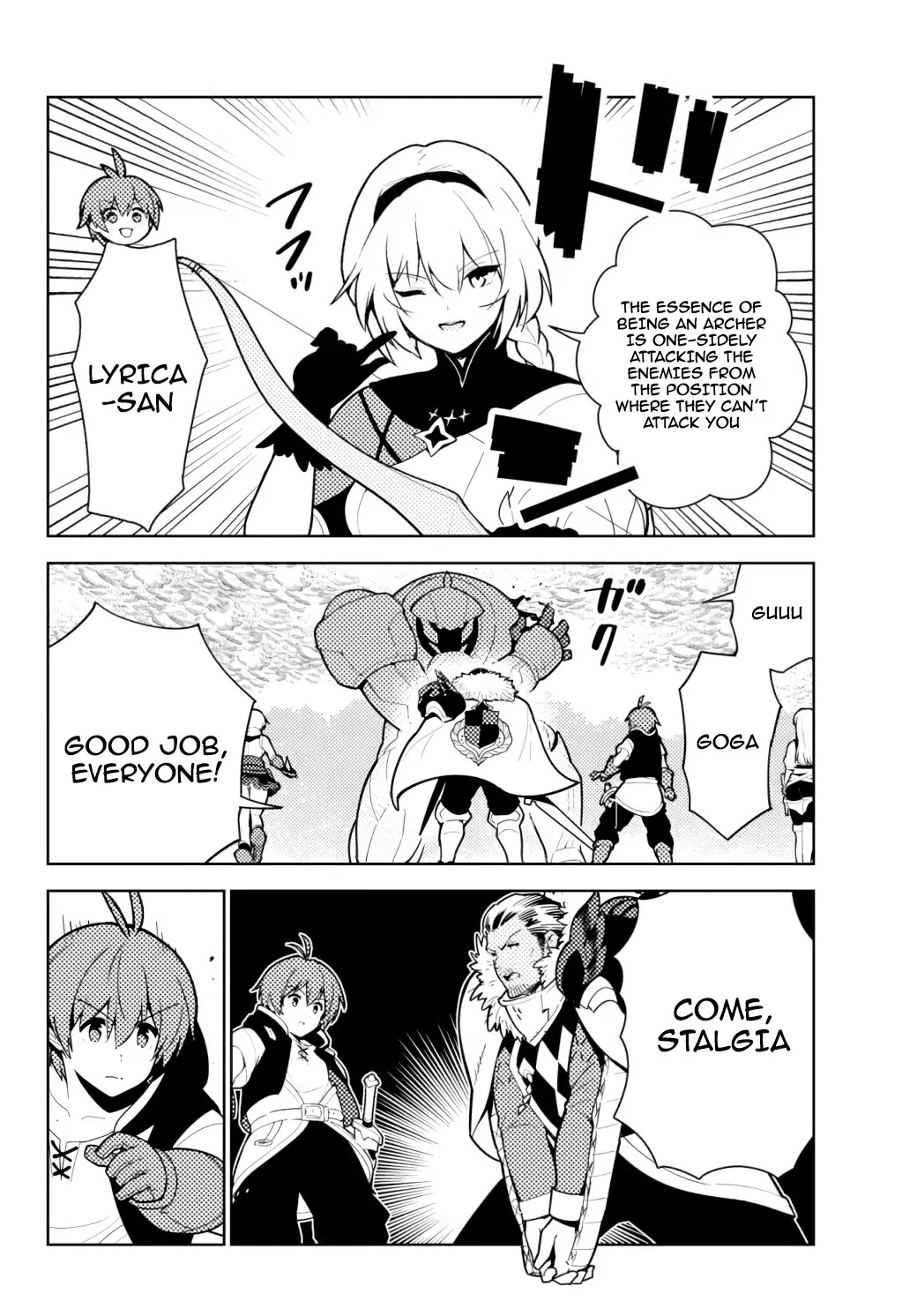 Ore dake Haireru Kakushi Dungeon: Kossori Kitaete Sekai Saikyou Chapter 53 page 15 - Chapter 53