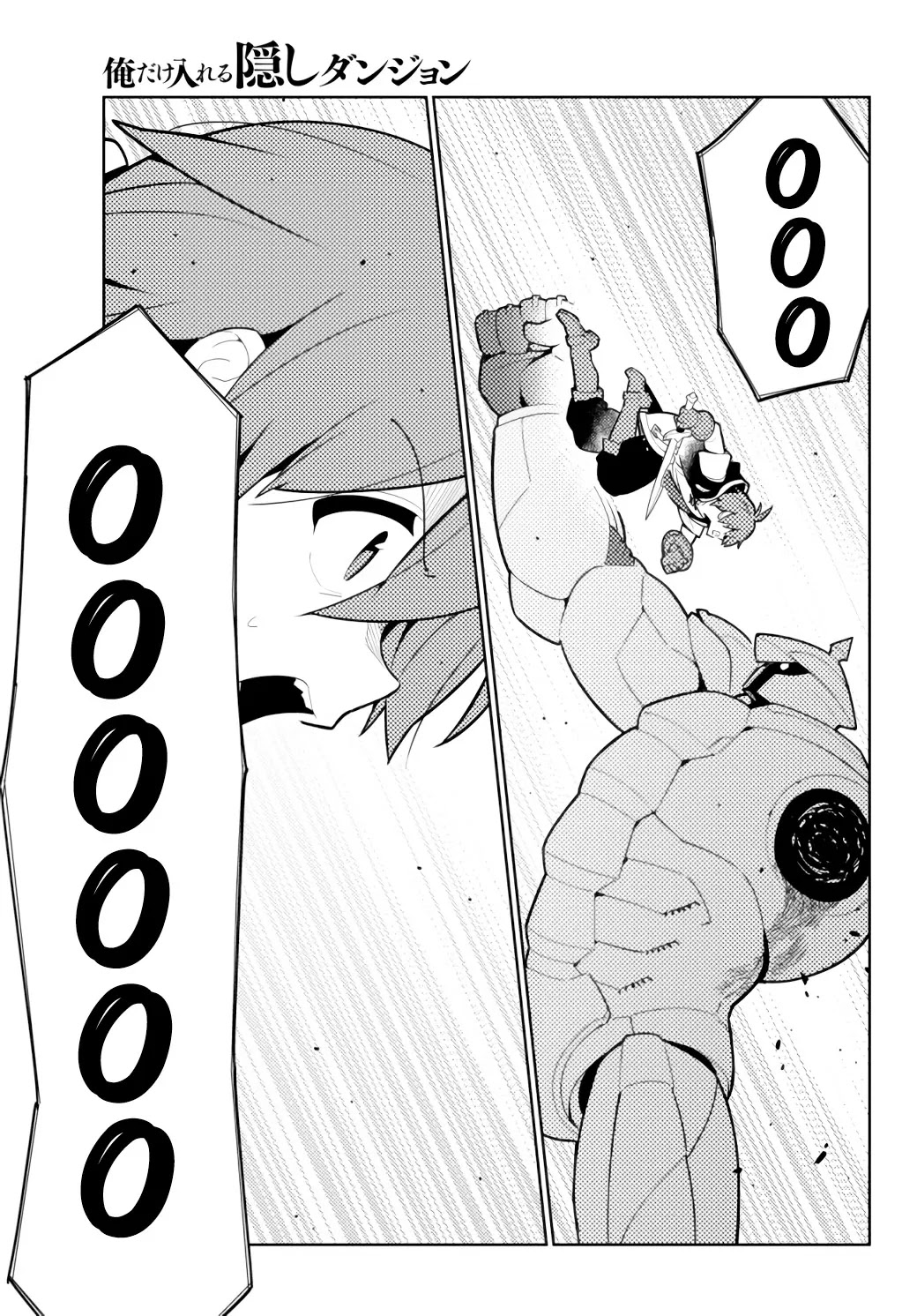 Ore dake Haireru Kakushi Dungeon: Kossori Kitaete Sekai Saikyou Chapter 53 page 18 - Chapter 53