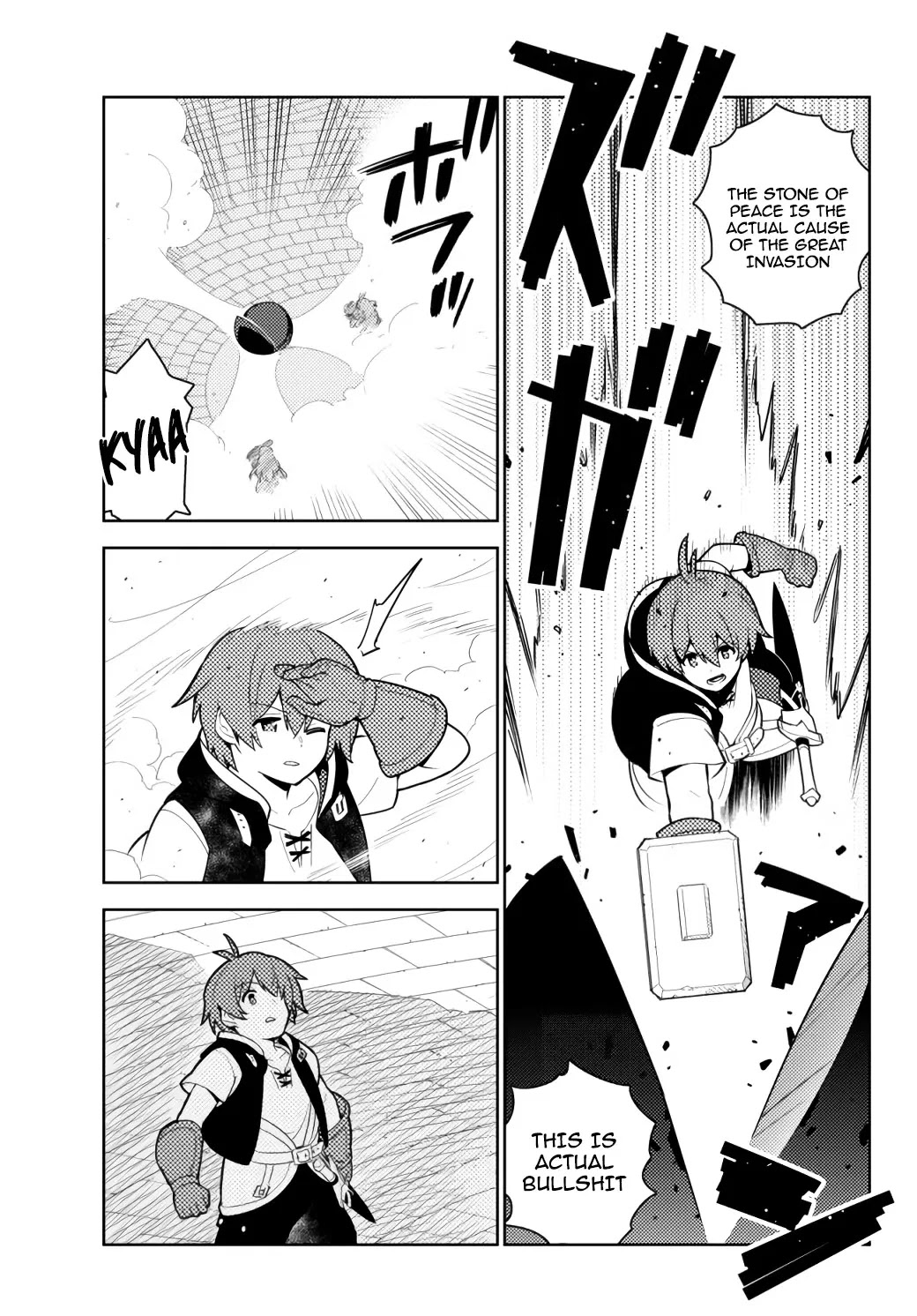 Ore dake Haireru Kakushi Dungeon: Kossori Kitaete Sekai Saikyou Chapter 53 page 2 - Chapter 53