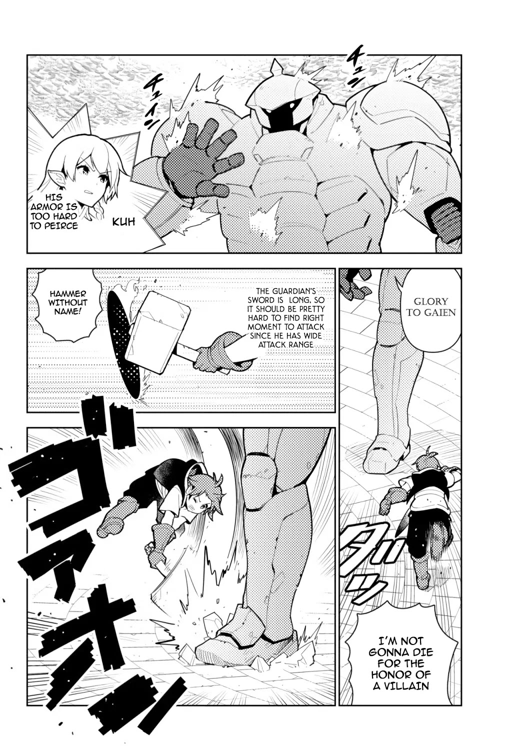 Ore dake Haireru Kakushi Dungeon: Kossori Kitaete Sekai Saikyou Chapter 53 page 5 - Chapter 53