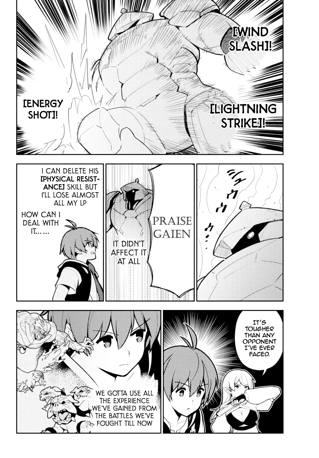Ore dake Haireru Kakushi Dungeon: Kossori Kitaete Sekai Saikyou Chapter 53 page 7 - Chapter 53
