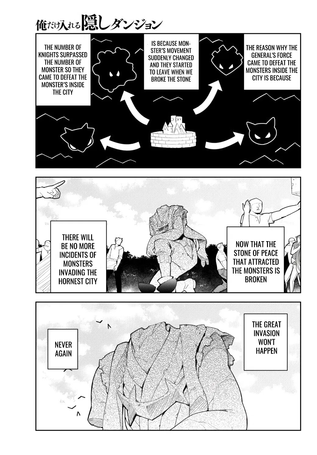 Ore dake Haireru Kakushi Dungeon: Kossori Kitaete Sekai Saikyou Chapter 54 page 10 - Chapter 54