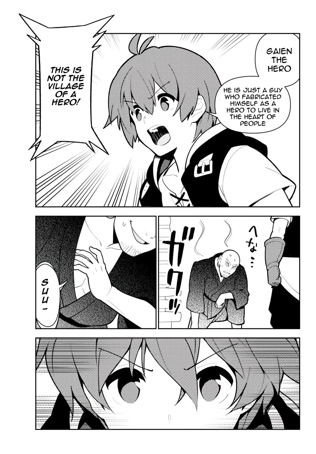 Ore dake Haireru Kakushi Dungeon: Kossori Kitaete Sekai Saikyou Chapter 54 page 14 - Chapter 54