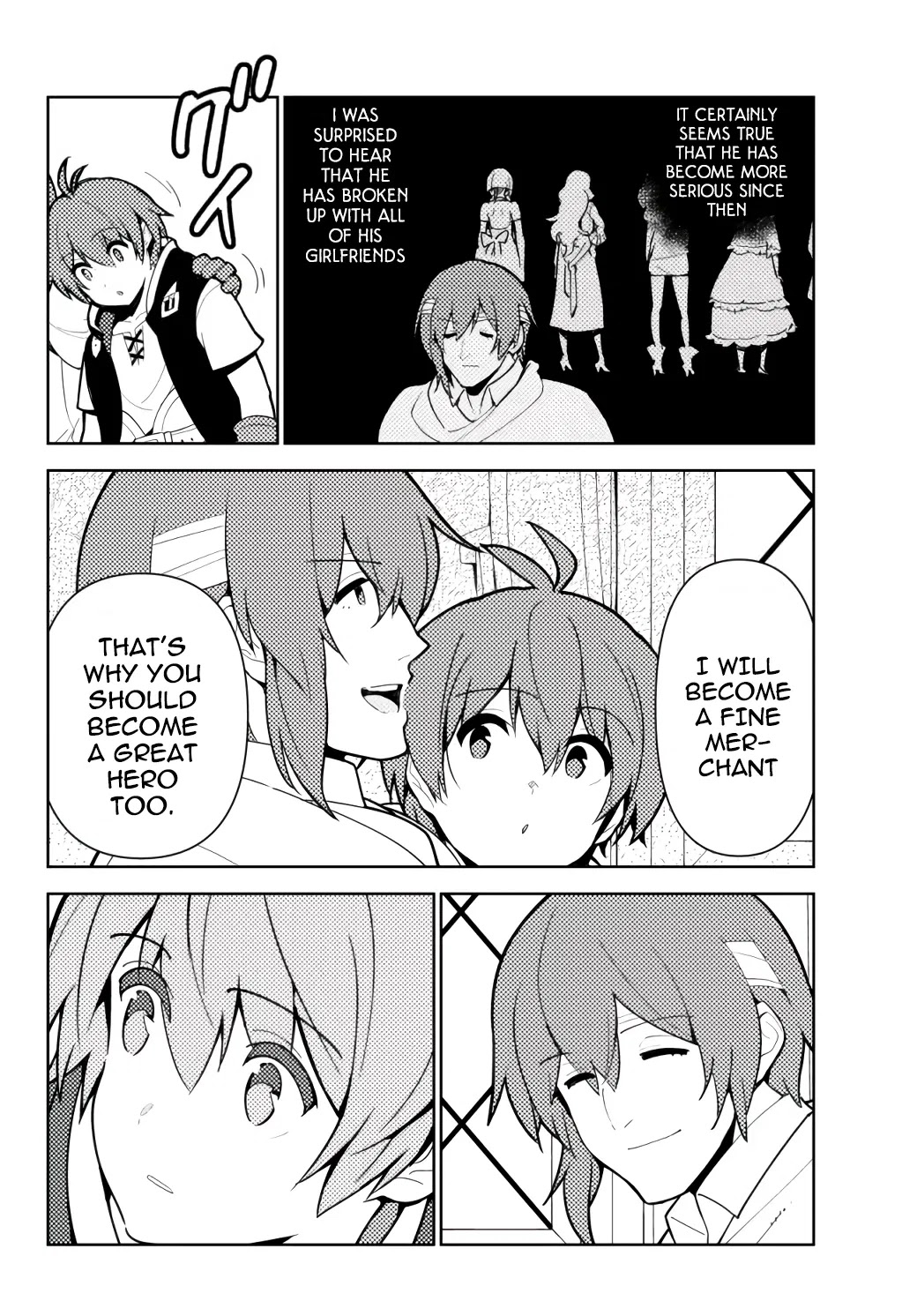 Ore dake Haireru Kakushi Dungeon: Kossori Kitaete Sekai Saikyou Chapter 54 page 17 - Chapter 54