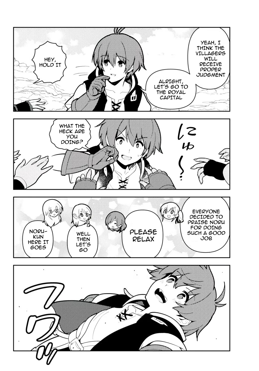 Ore dake Haireru Kakushi Dungeon: Kossori Kitaete Sekai Saikyou Chapter 54 page 19 - Chapter 54