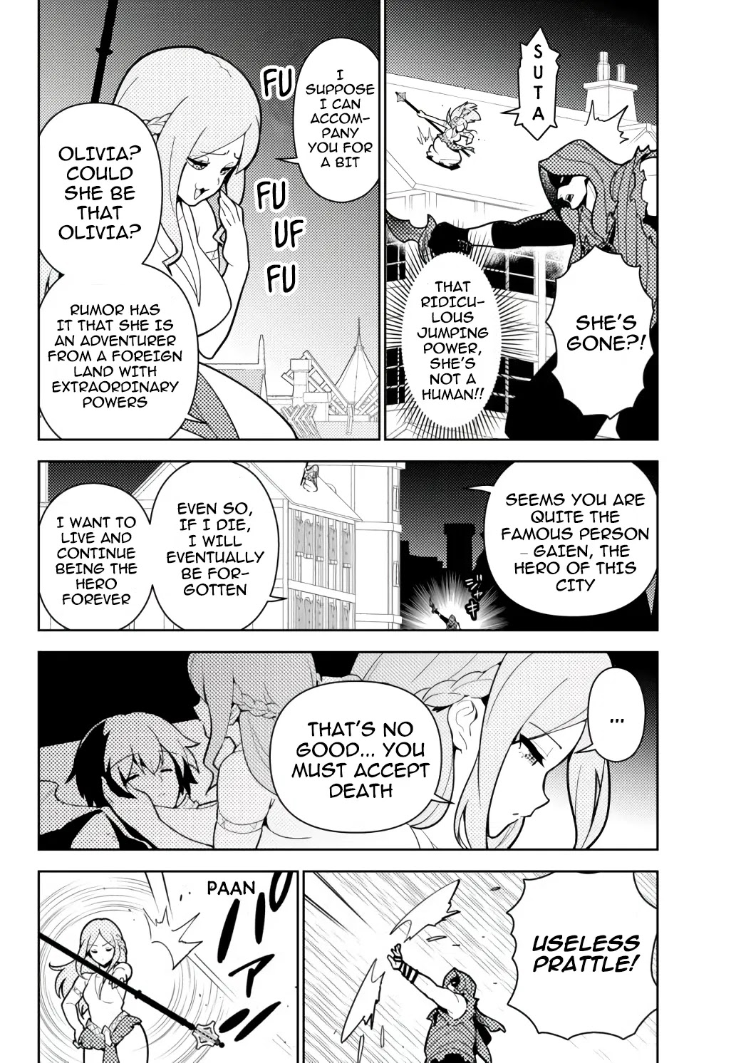Ore dake Haireru Kakushi Dungeon: Kossori Kitaete Sekai Saikyou Chapter 55 page 13 - Chapter 55