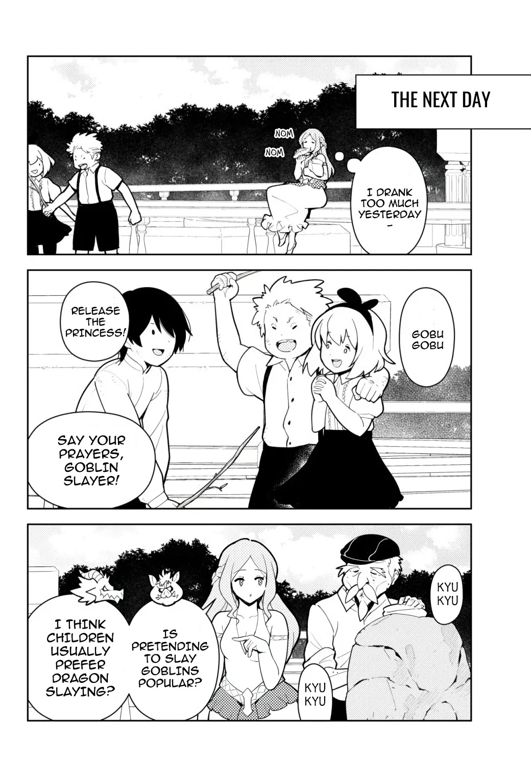 Ore dake Haireru Kakushi Dungeon: Kossori Kitaete Sekai Saikyou Chapter 55 page 15 - Chapter 55