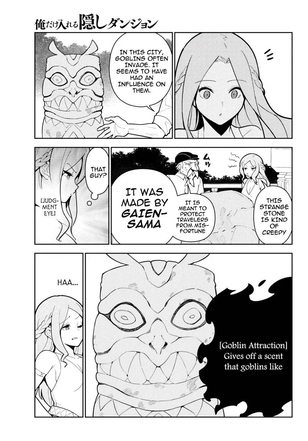 Ore dake Haireru Kakushi Dungeon: Kossori Kitaete Sekai Saikyou Chapter 55 page 16 - Chapter 55