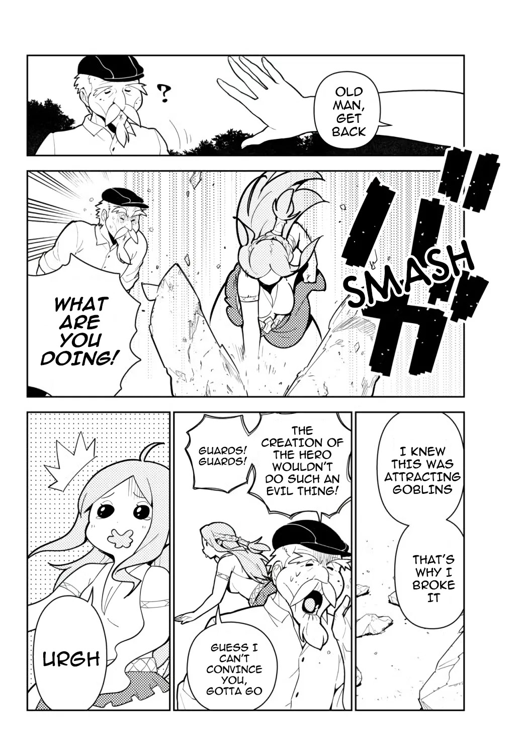 Ore dake Haireru Kakushi Dungeon: Kossori Kitaete Sekai Saikyou Chapter 55 page 17 - Chapter 55