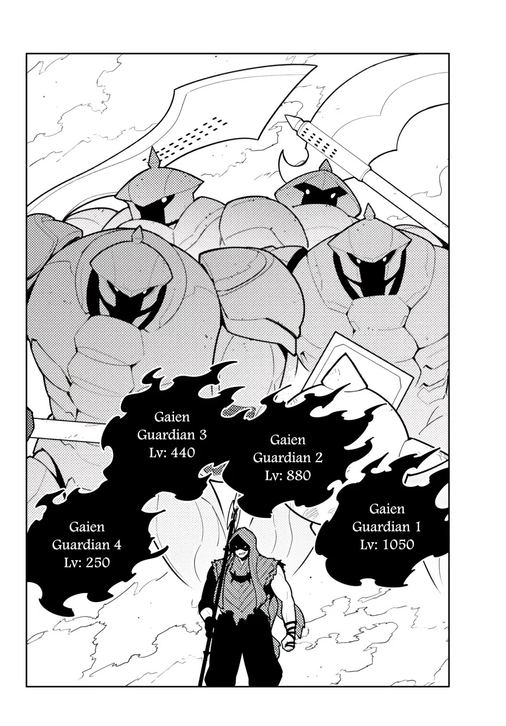 Ore dake Haireru Kakushi Dungeon: Kossori Kitaete Sekai Saikyou Chapter 55 page 19 - Chapter 55