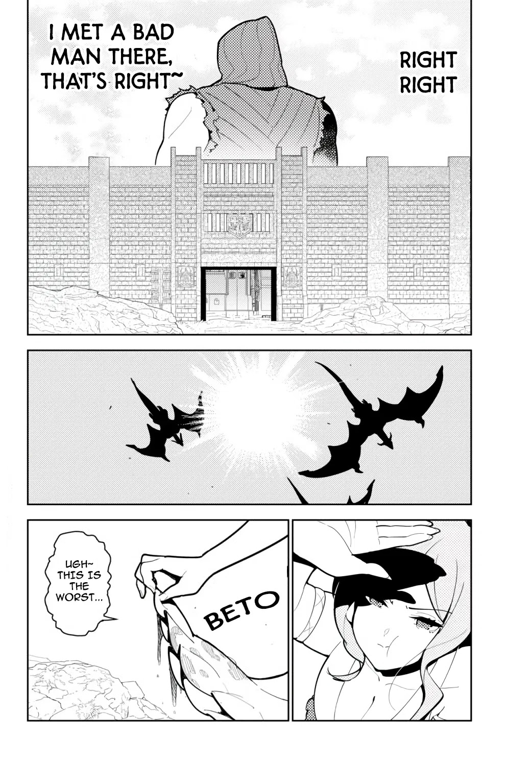 Ore dake Haireru Kakushi Dungeon: Kossori Kitaete Sekai Saikyou Chapter 55 page 3 - Chapter 55