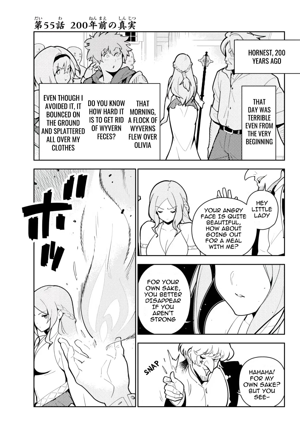 Ore dake Haireru Kakushi Dungeon: Kossori Kitaete Sekai Saikyou Chapter 55 page 4 - Chapter 55