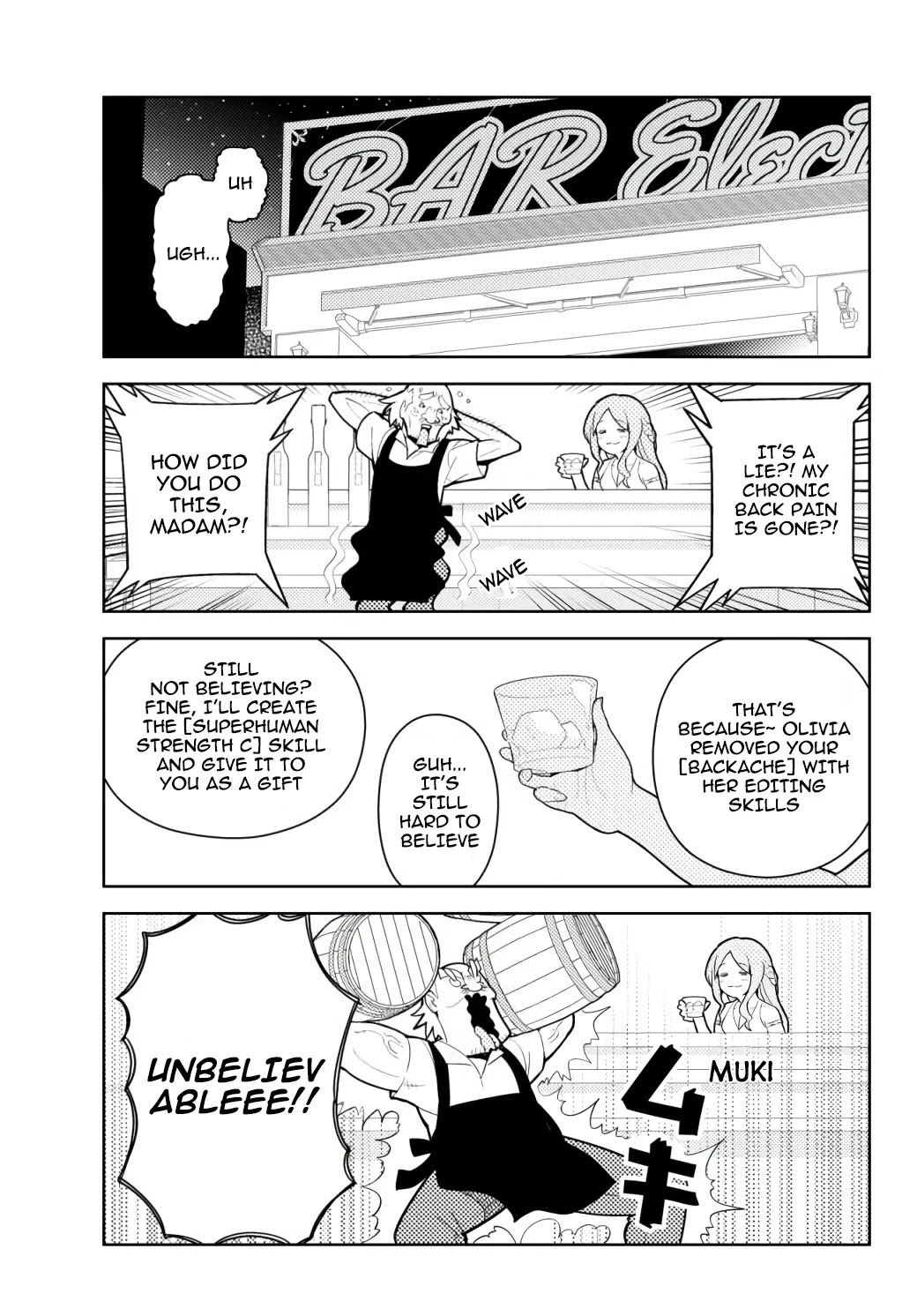 Ore dake Haireru Kakushi Dungeon: Kossori Kitaete Sekai Saikyou Chapter 55 page 6 - Chapter 55