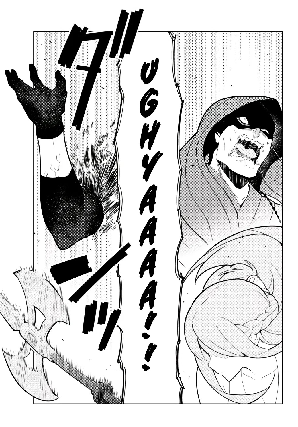 Ore dake Haireru Kakushi Dungeon: Kossori Kitaete Sekai Saikyou Chapter 56 page 12 - Chapter 56