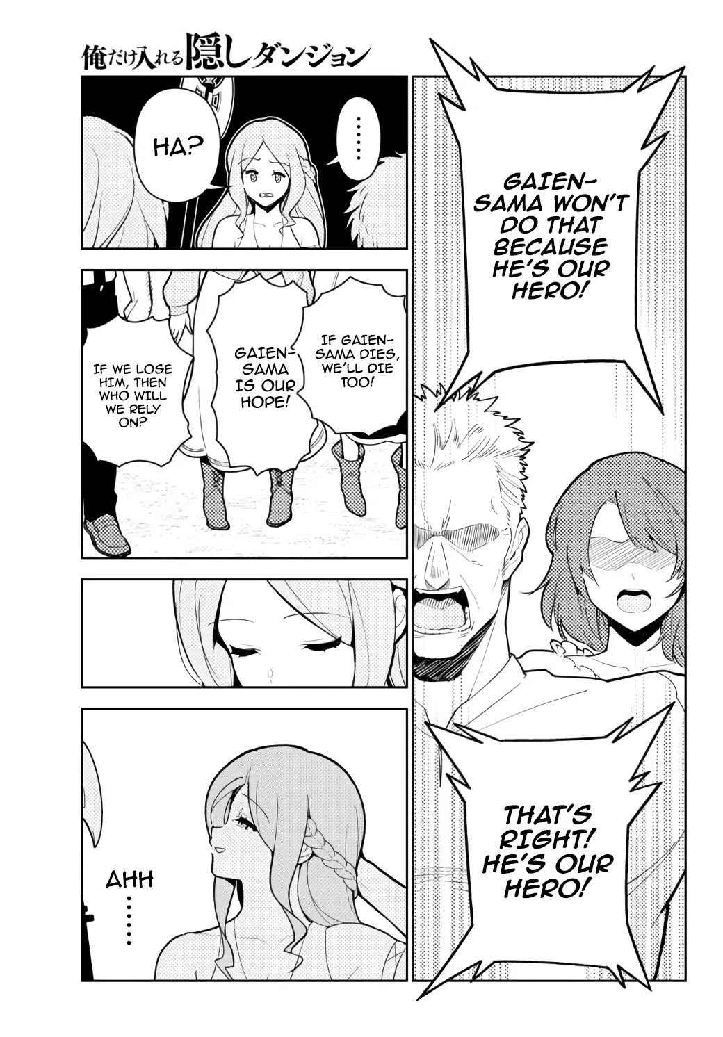 Ore dake Haireru Kakushi Dungeon: Kossori Kitaete Sekai Saikyou Chapter 56 page 14 - Chapter 56