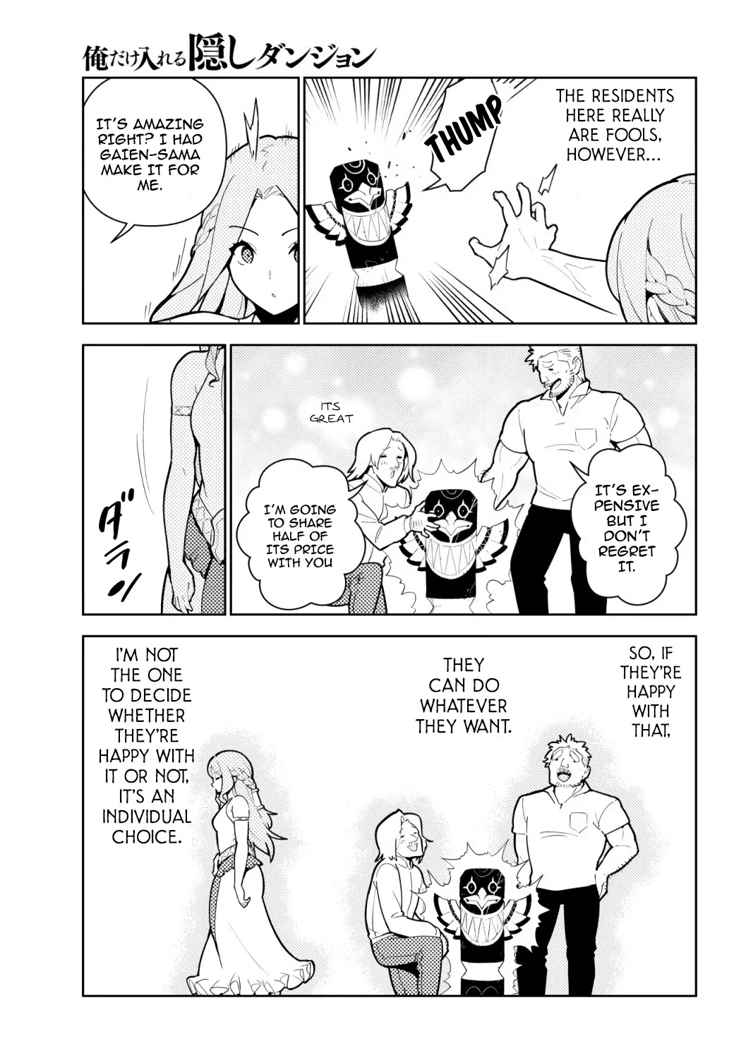 Ore dake Haireru Kakushi Dungeon: Kossori Kitaete Sekai Saikyou Chapter 56 page 16 - Chapter 56